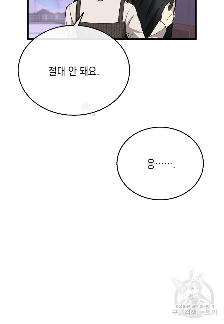 1679427646549v4fa5w671uq.jpeg