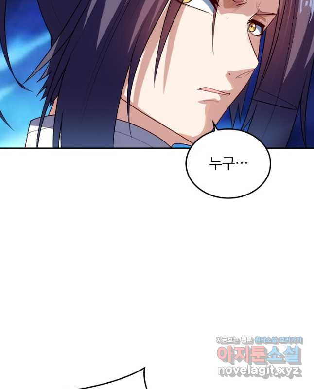 1679425551643mw6dzt5dgoc.jpeg