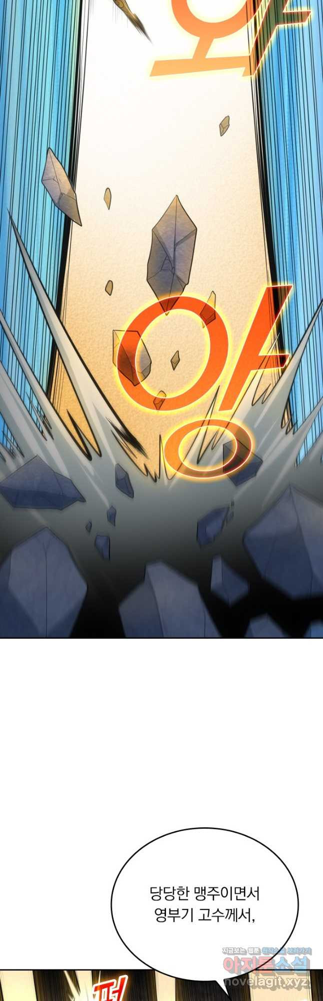 1679425552855citm9crkd3h.jpeg