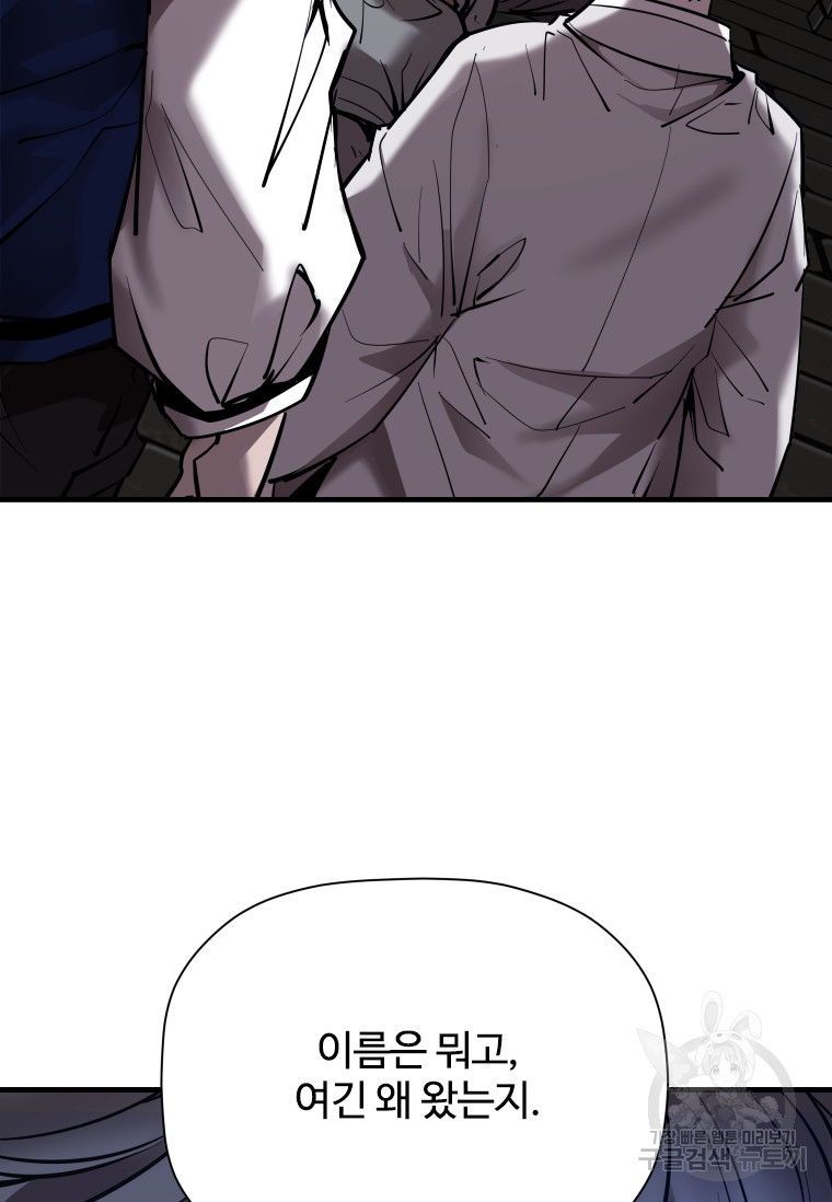 1679428158985qnhd1ebaca.jpeg
