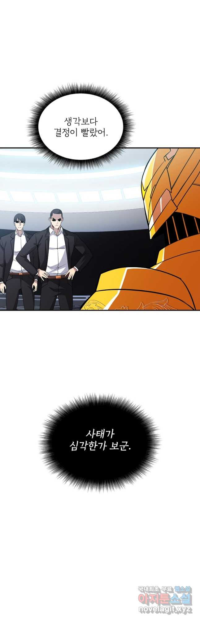16794277934091o3e1kfm7ts.jpeg