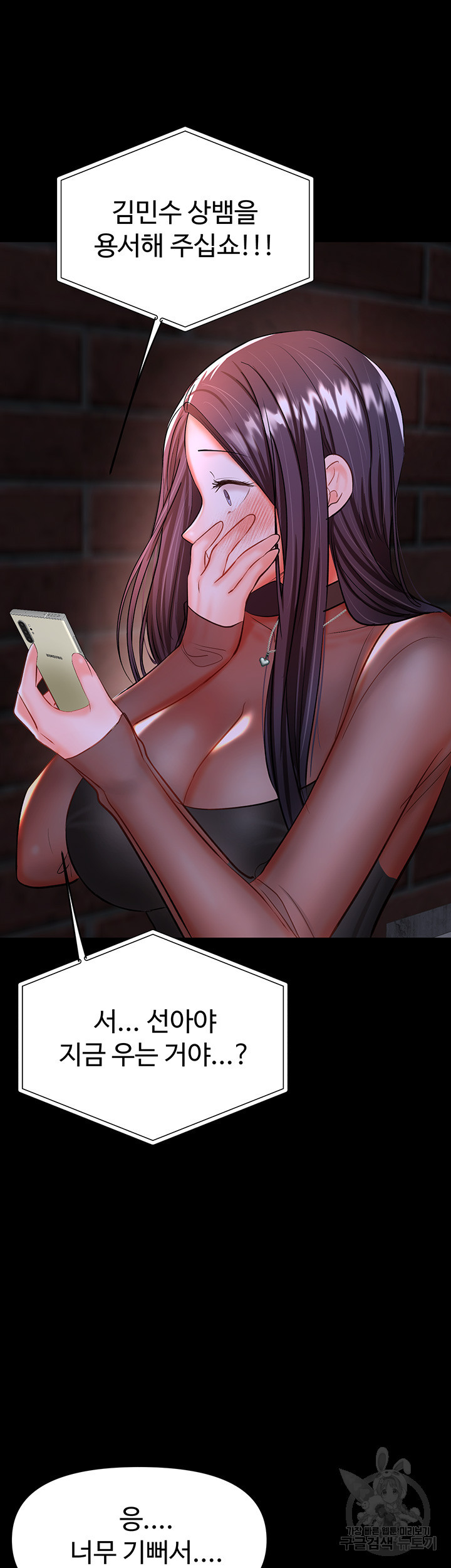 1679429705491h6e1ij5sf4.jpeg