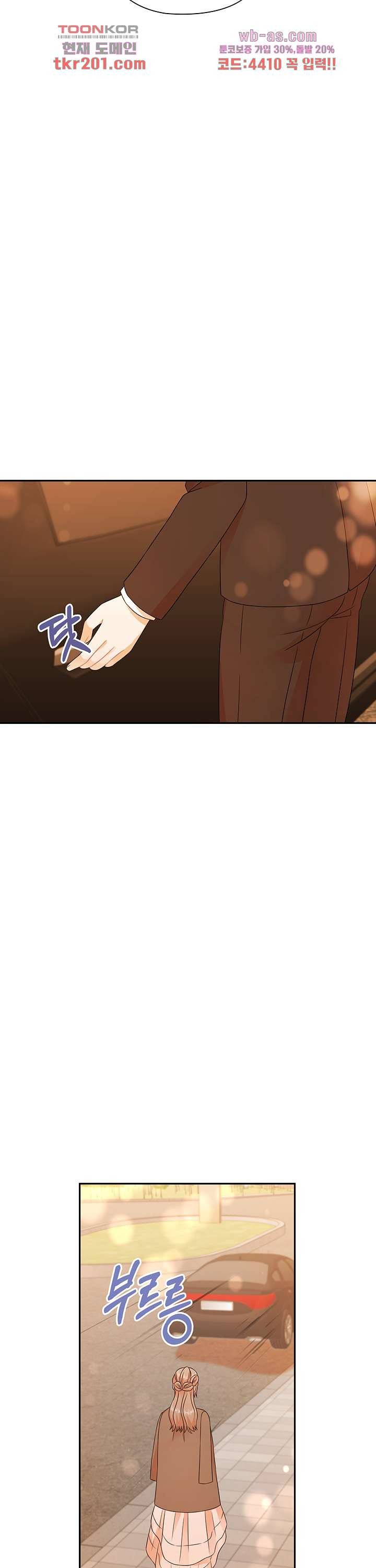 167953239618557ewd05n4bd.jpeg