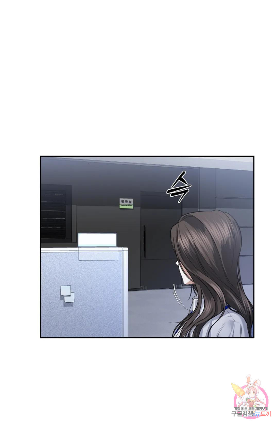 1679535516739bc04ul448of.jpeg