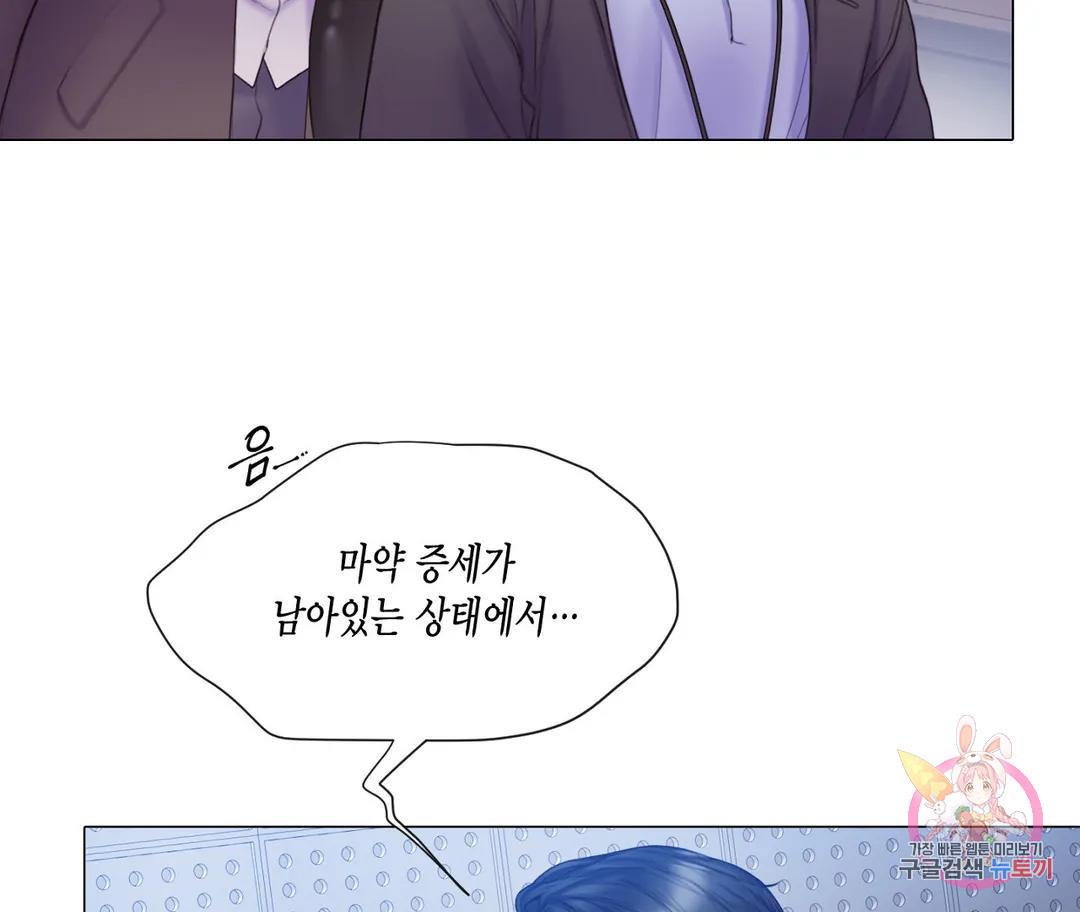 1679535621362hsv5uw09yat.jpeg