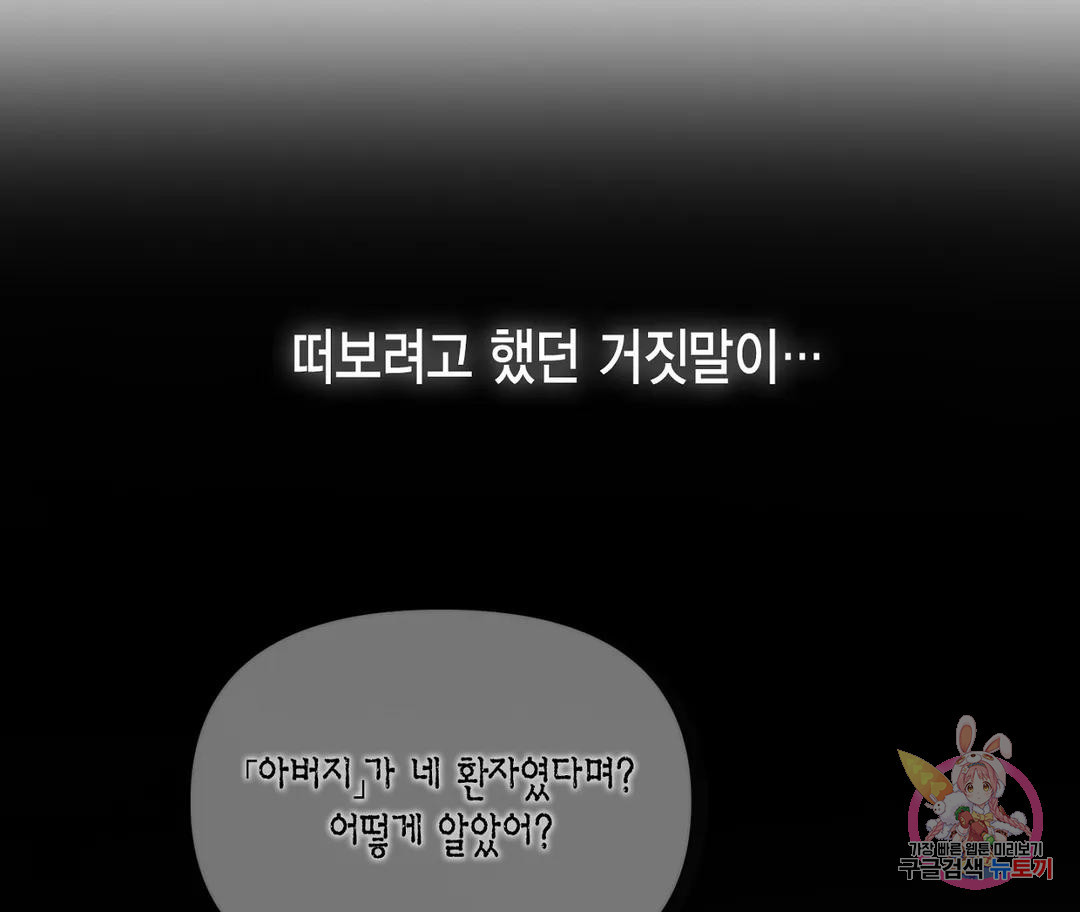 1679535631044ocz3xr1khtm.jpeg