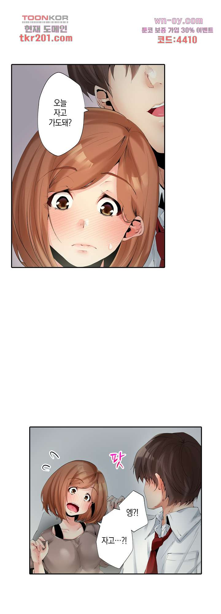 1679536004547hj5wez05lvc.jpeg