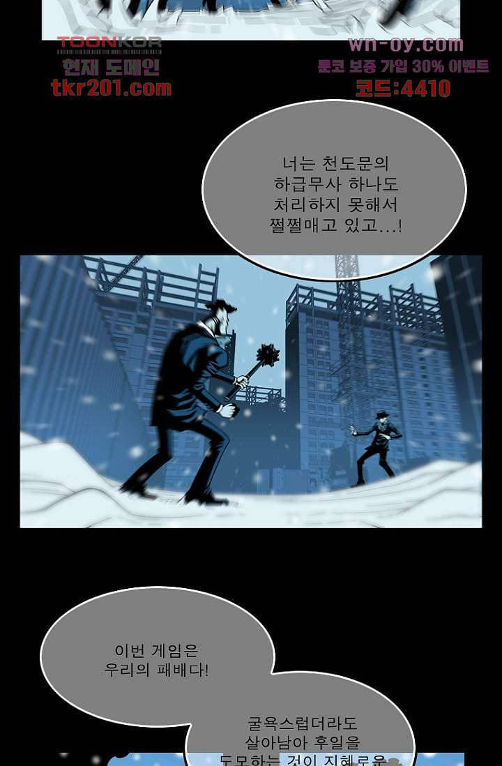 16795324020871wuijsve5t.jpeg