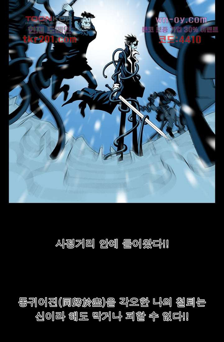 1679532403161574fcsszxd3.jpeg