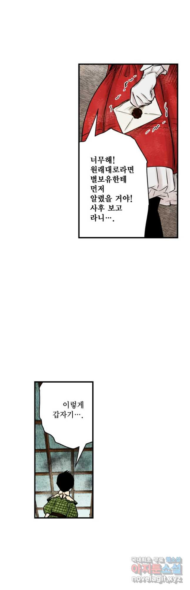 1679532926516srf2o3wp7en.jpeg