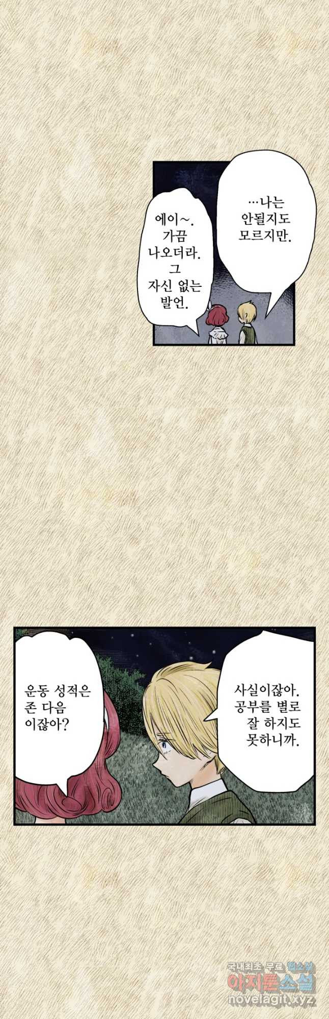 1679532930015wk6to62bawk.jpeg
