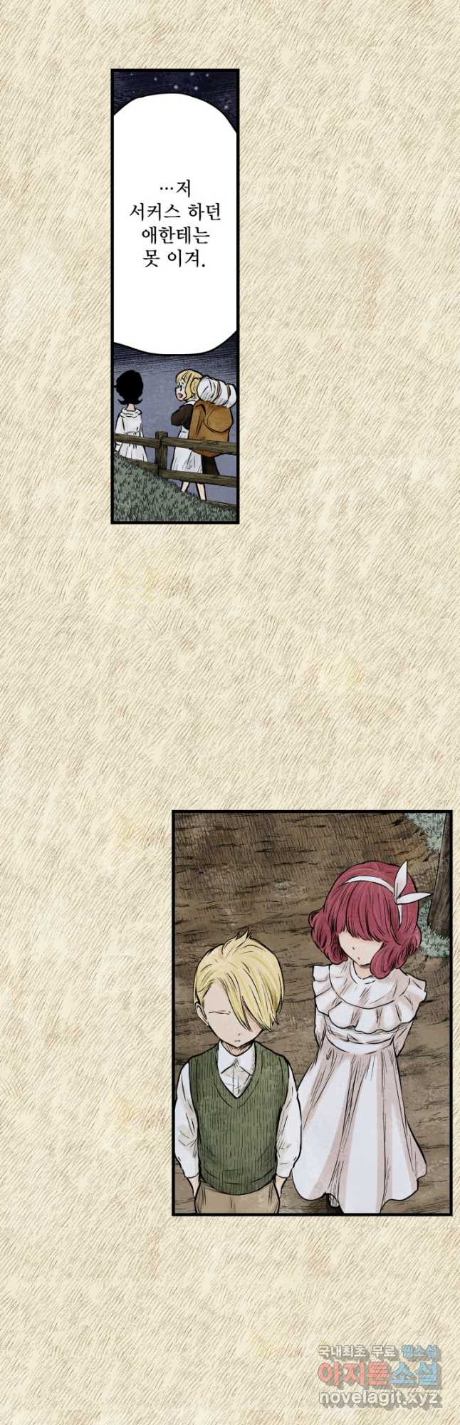 1679532932989cztwtkbc2a.jpeg