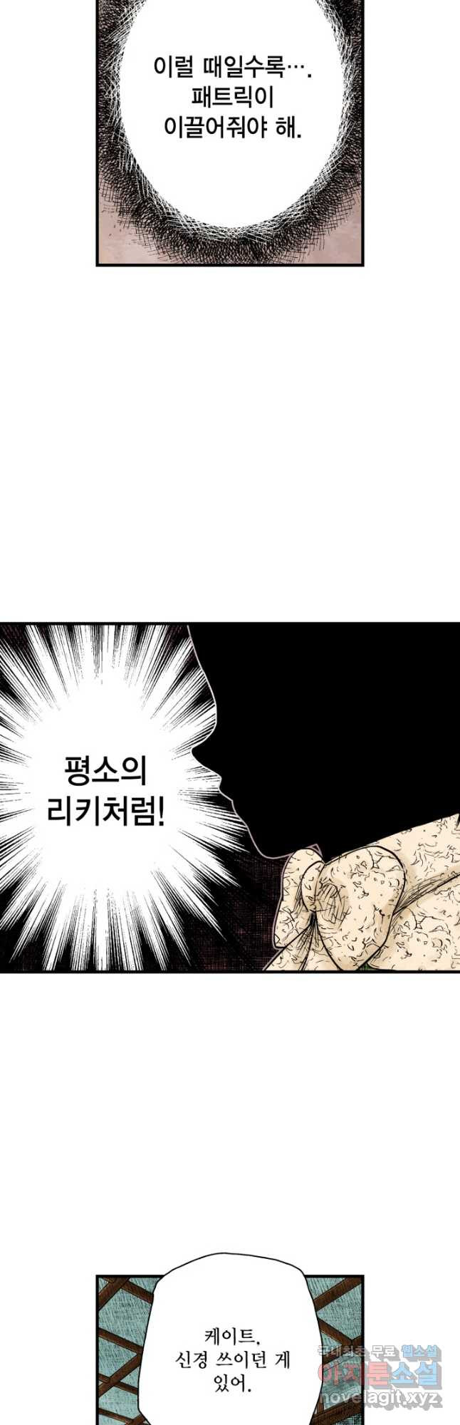 1679532938006quiebsu6ygd.jpeg