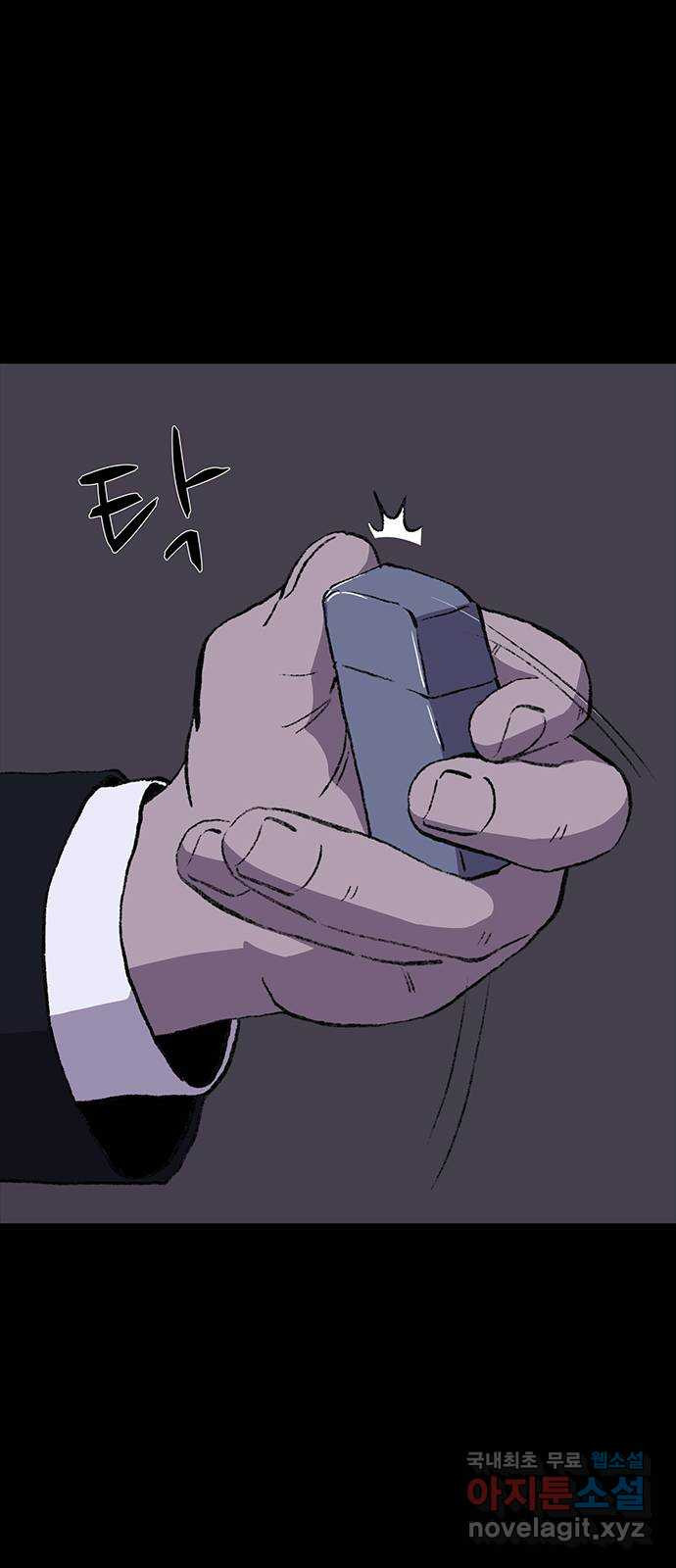 1679607626483ai5g57l8of.jpeg