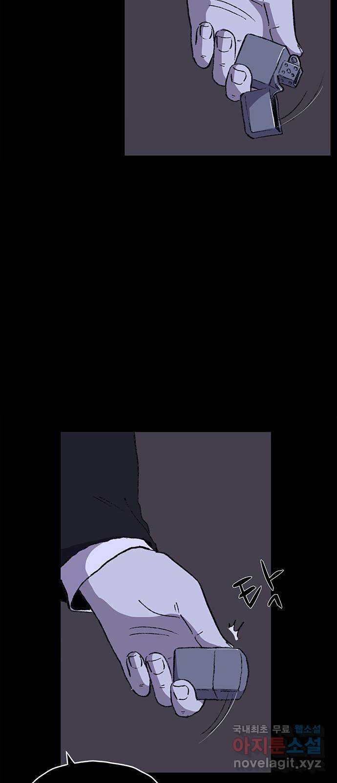 1679607628032evgerm3spih.jpeg