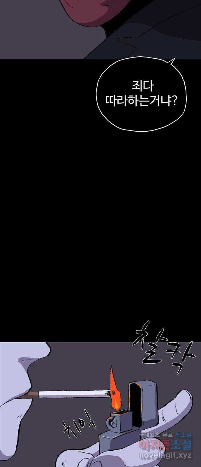 1679607628336dogot637jl.jpeg