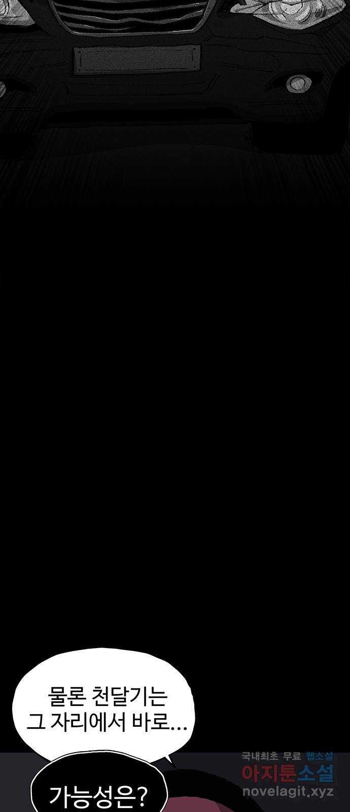 16796076303166jtclg9jrgq.jpeg