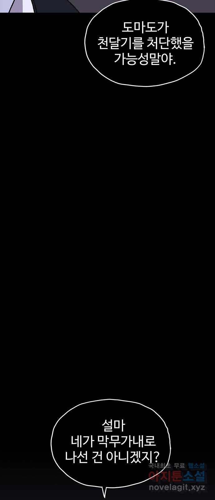16796076309197mb7pkifyld.jpeg
