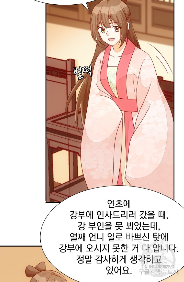 1679604222779xuunji4uuy.jpeg
