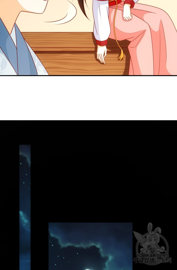 16796042240048fy59pui57j.jpeg