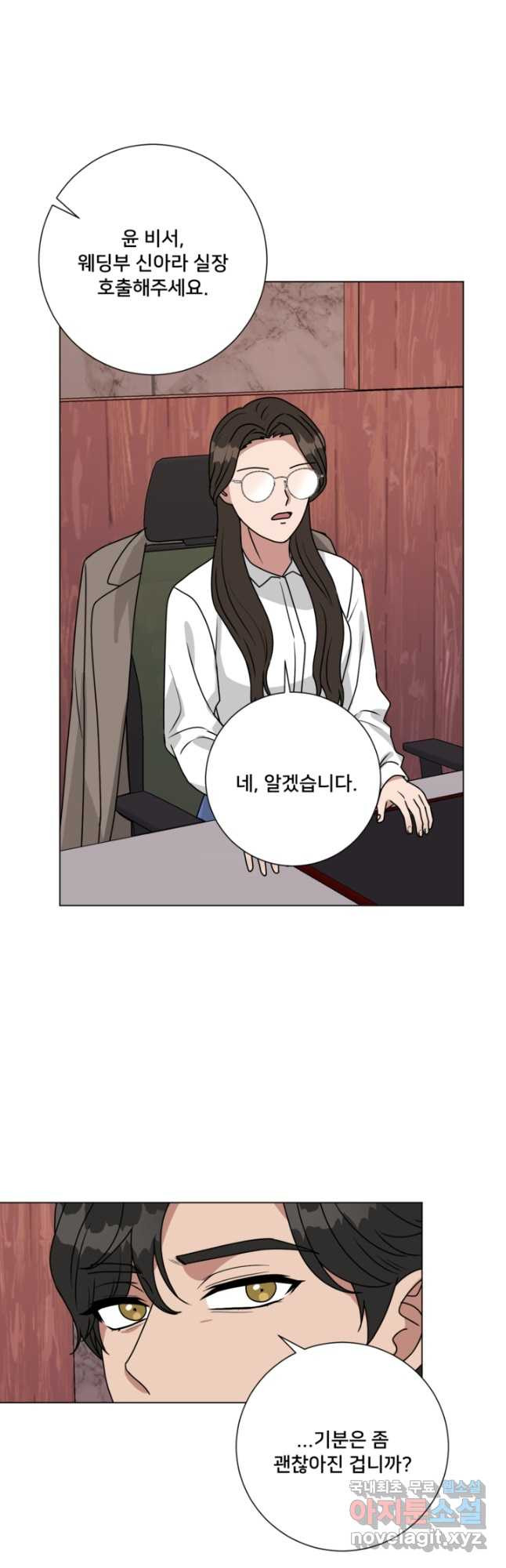 1679606237516cm9jkgkfzrb.jpeg