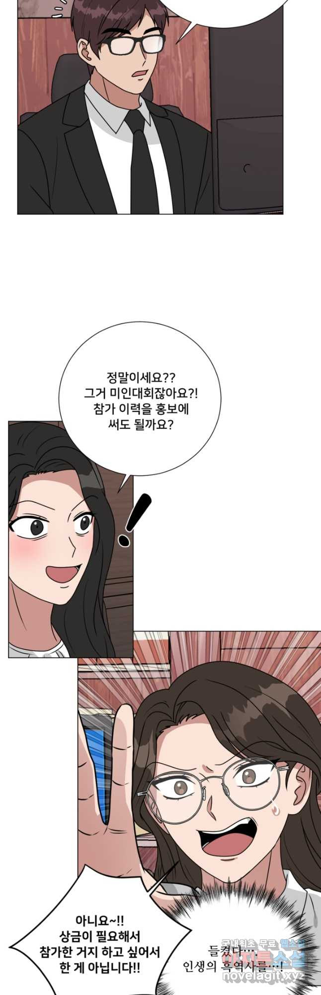 1679606239186cu839gm77yq.jpeg