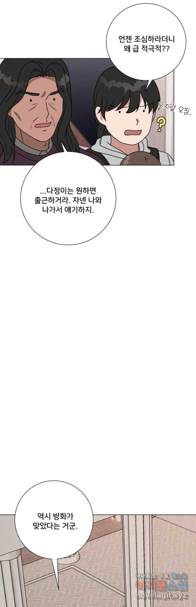 1679606240550juonw7hstcr.jpeg