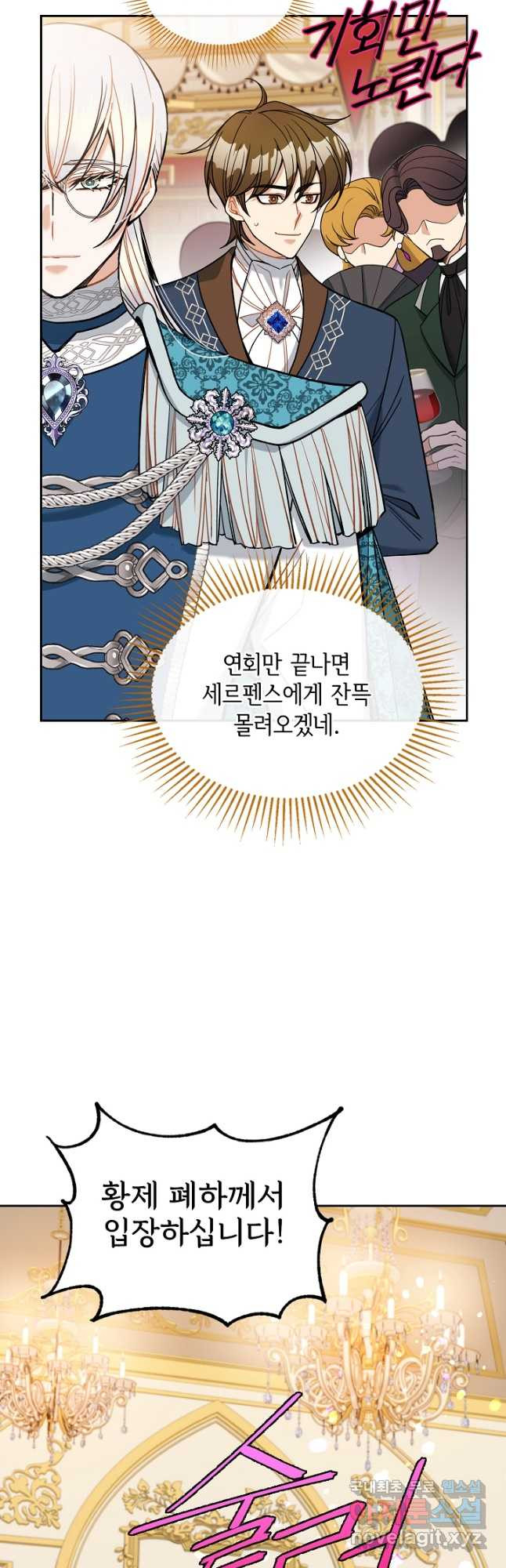 16796062467776b6by4al9tj.jpeg
