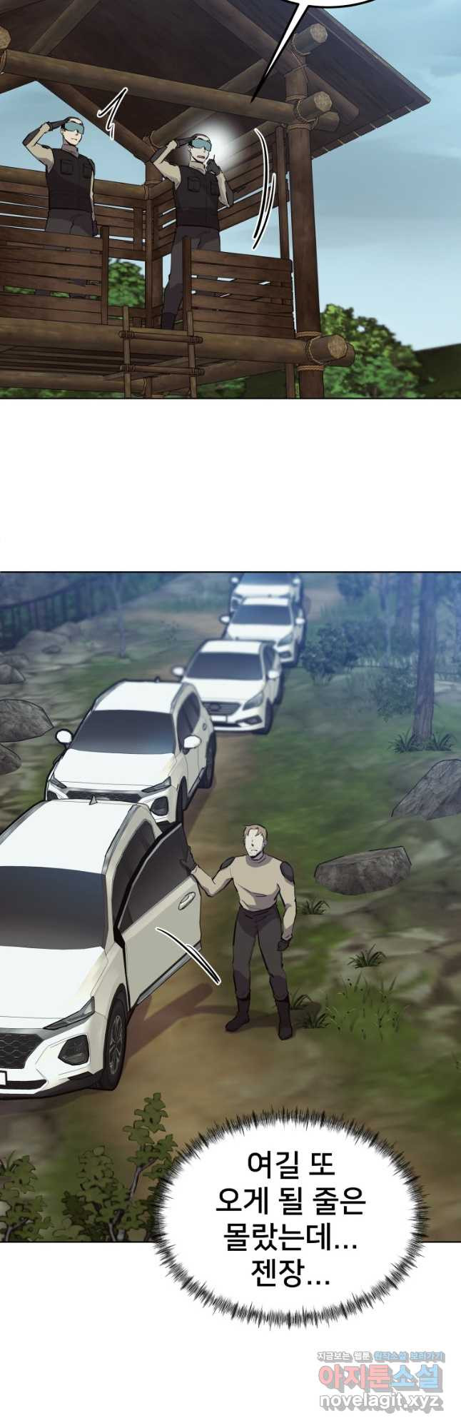 1679605610641s2qx7vvvum.jpeg
