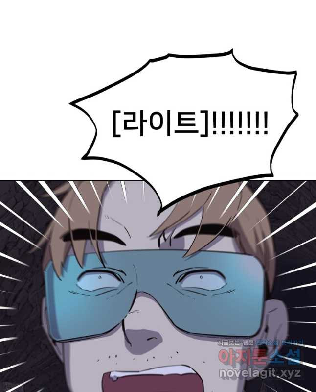1679605614984na305n7cbs.jpeg