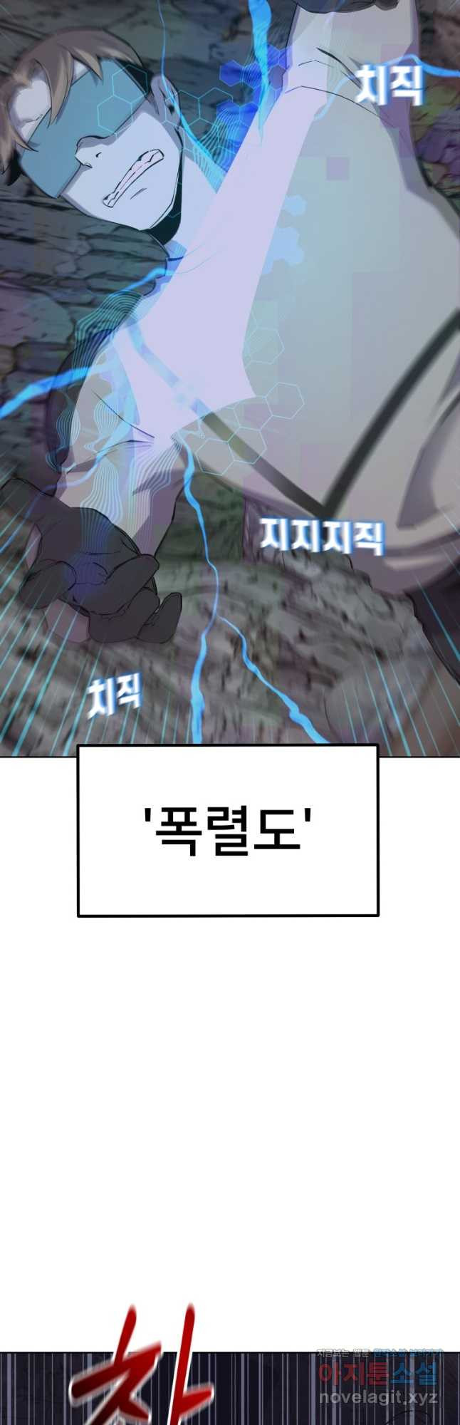 16796056163488jb80peyplt.jpeg