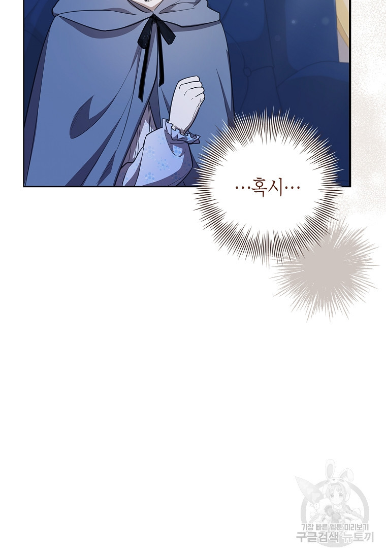 1679605909532elh7m216w6.jpeg