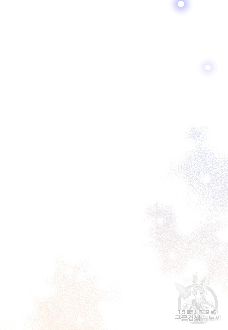 1679605910288nhn3ficj14l.jpeg