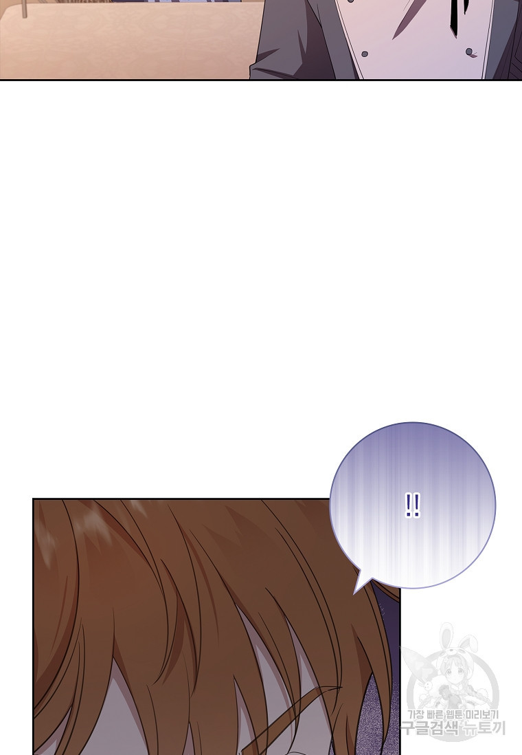 1679605913730ba31zbich8w.jpeg