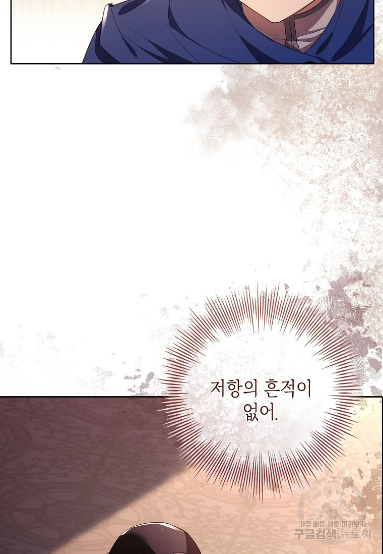 1679605918038pnc0rq279pi.jpeg