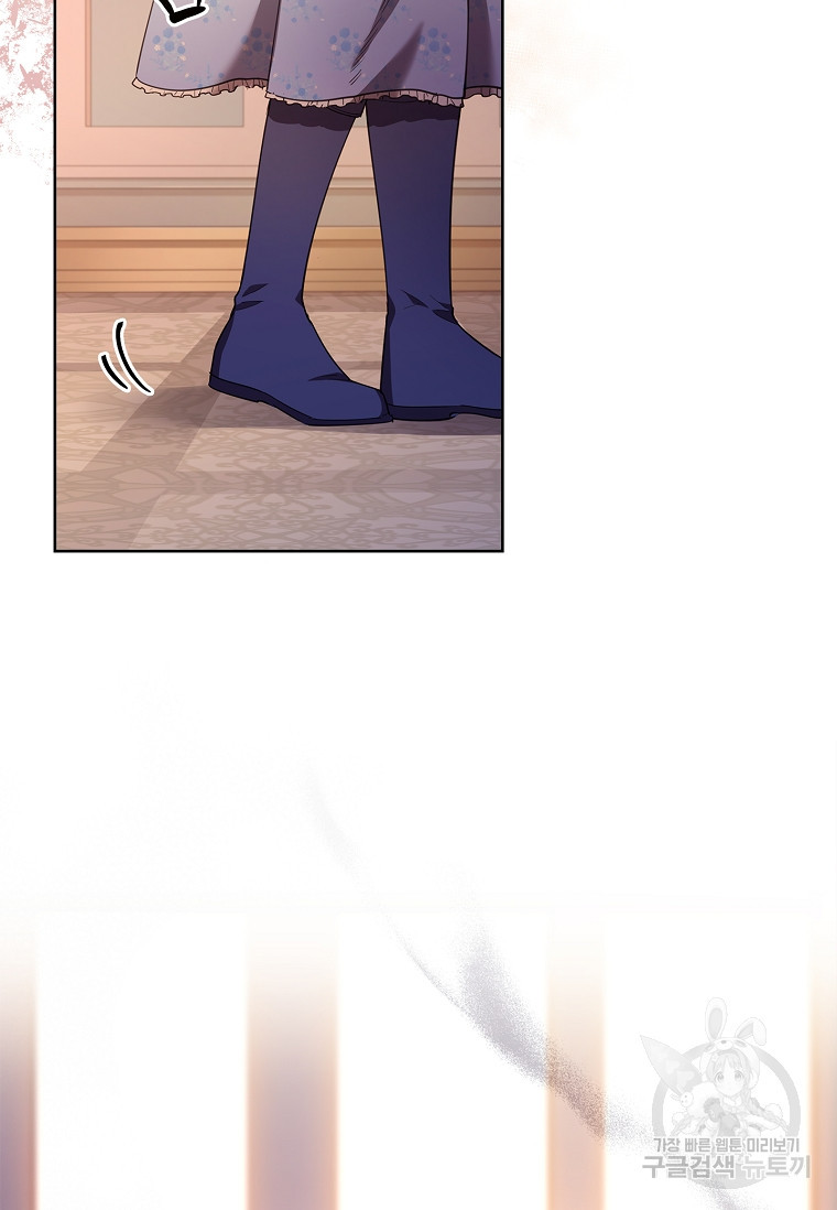16796059183410k5annwtar2.jpeg