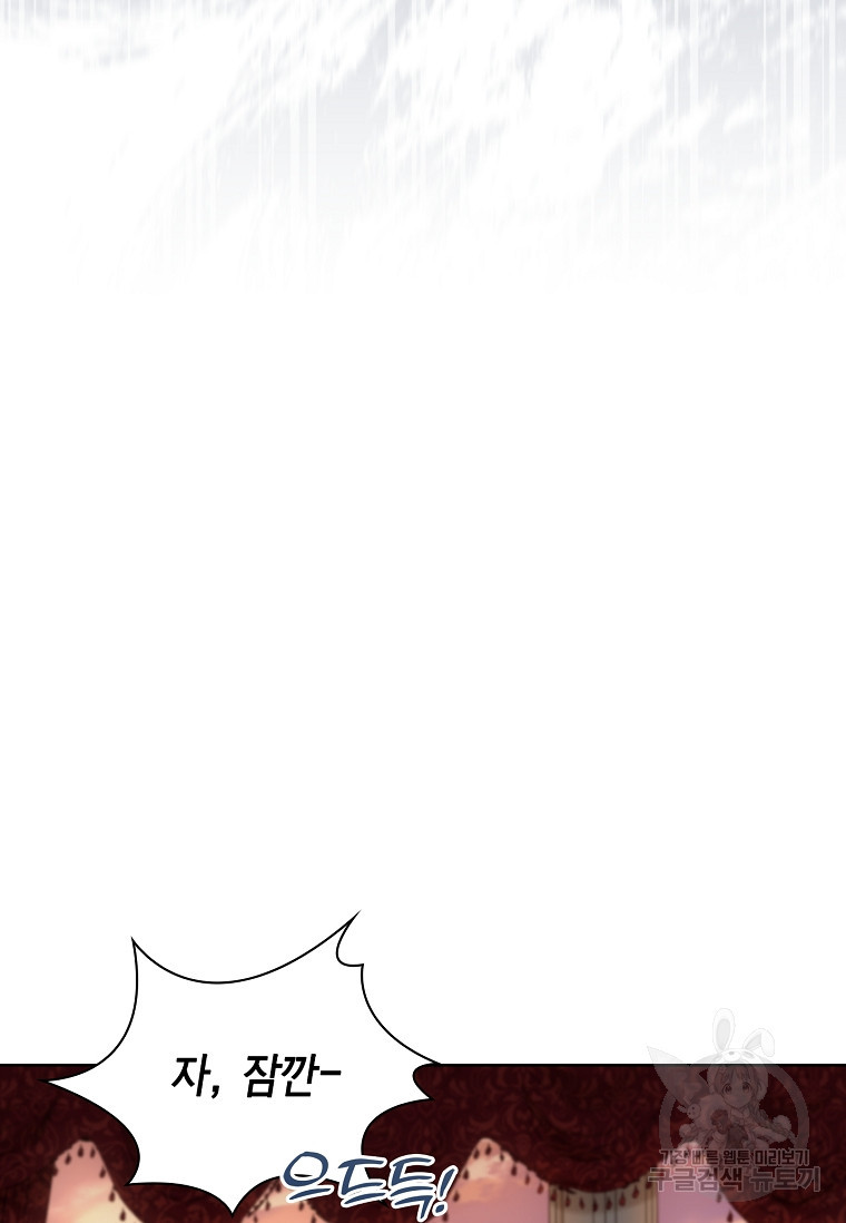 1679605931723a4tqru8zyjo.jpeg