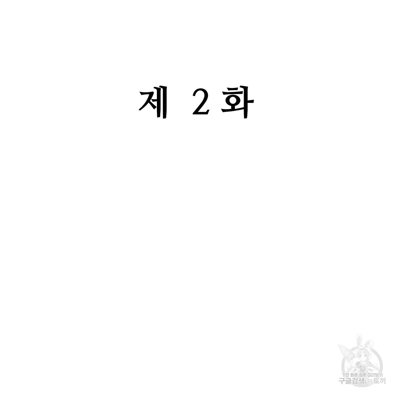 1679603715507j4rfv7djj.jpeg
