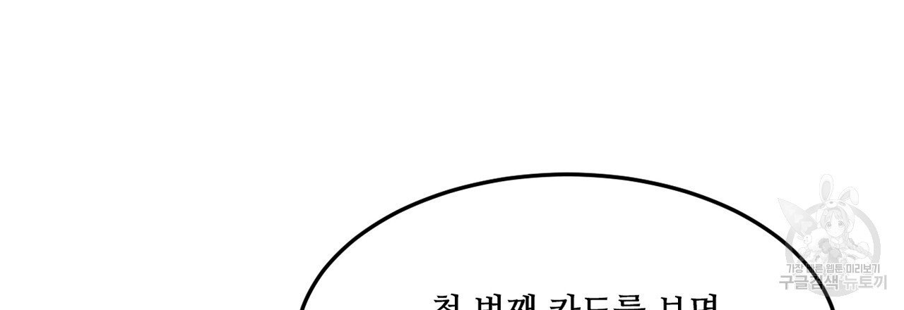 1679603719294h6ouho0utom.jpeg
