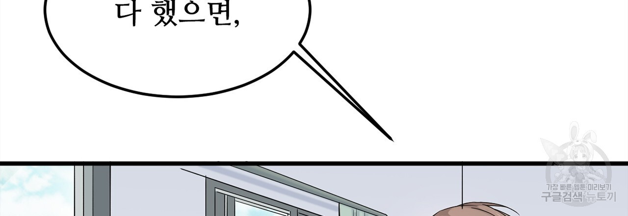 1679603727027t2iyntk8rj.jpeg
