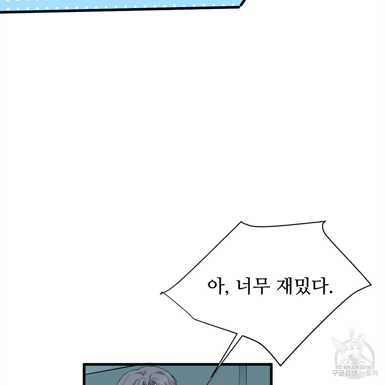 1679603742679kc9rh7jfm0g.jpeg
