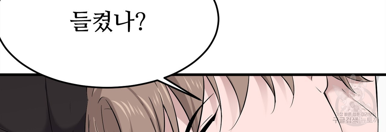 1679603765405lw900qwmp5.jpeg