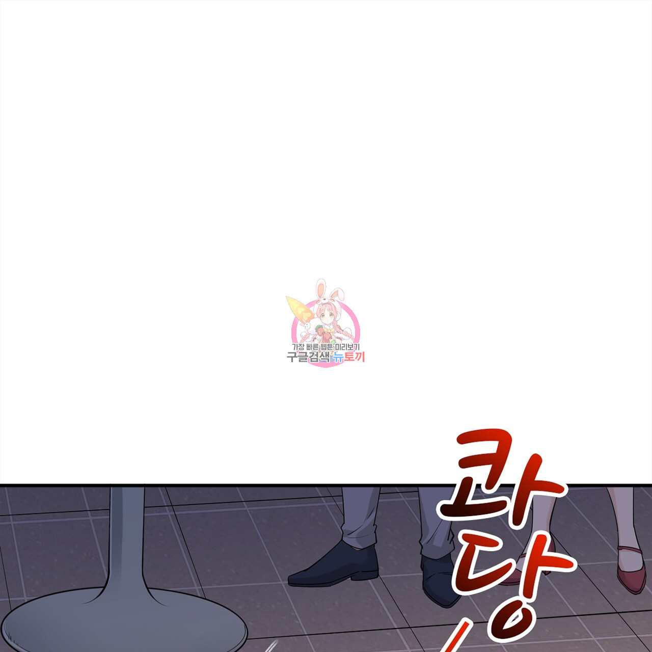 1679604921904n0ul21row97.jpeg