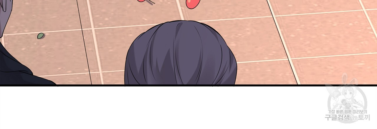 1679604925176wnkowcfbth.jpeg