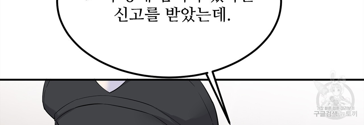 1679604932997219wqdo7hib.jpeg