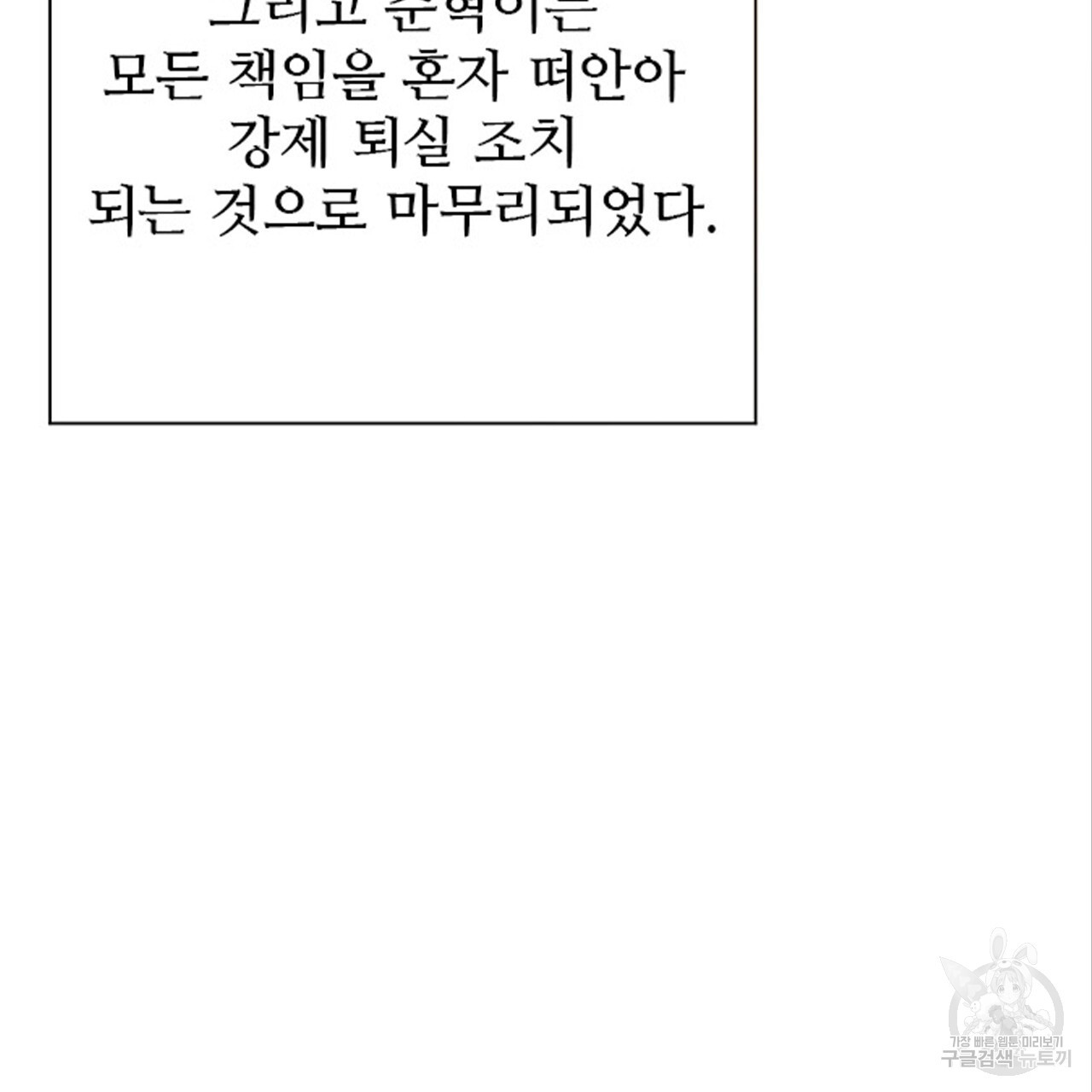1679604945300nfcicx6x7j.jpeg
