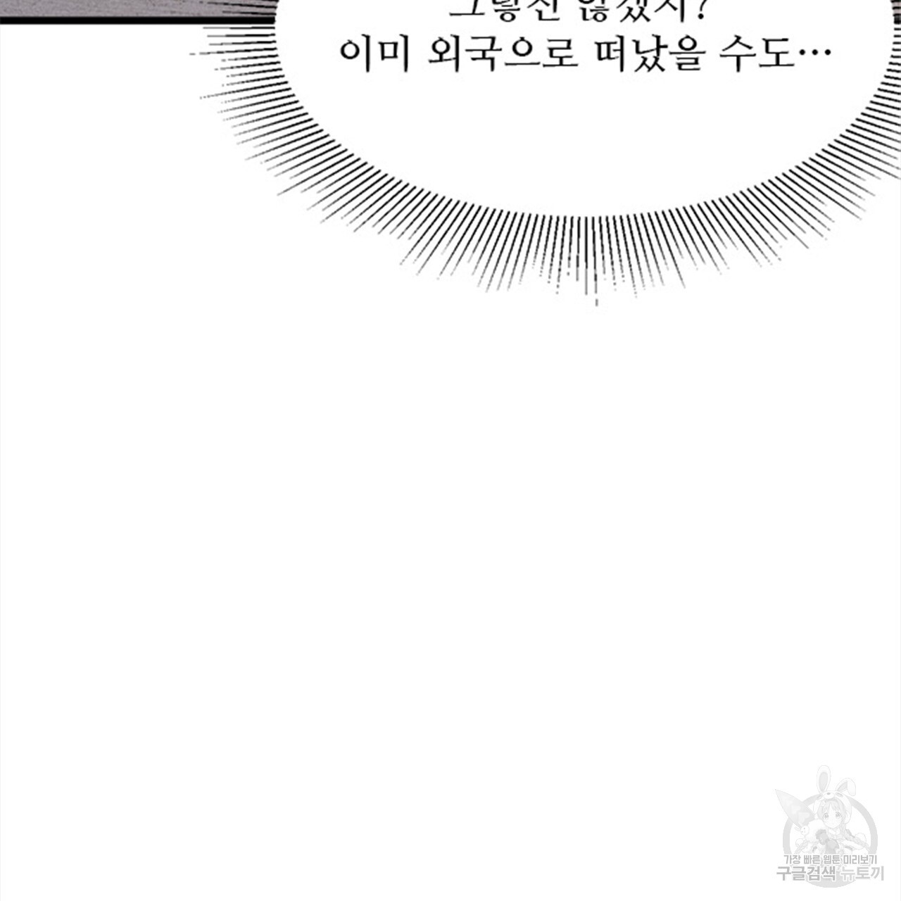 1679604959845a479y1holia.jpeg