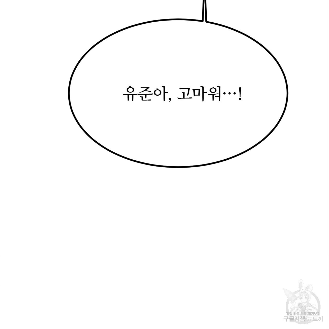 1679604975623ebqftuz5ed.jpeg