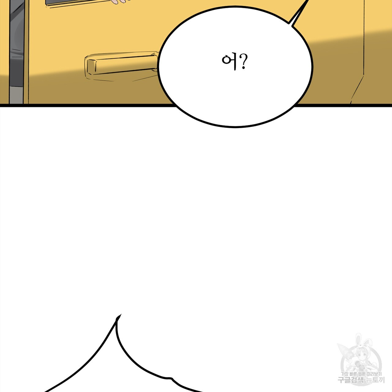 16796049793167ctai4cu5g.jpeg