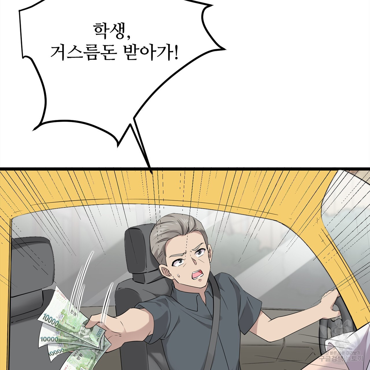 1679604979472q3igw1lt8nt.jpeg